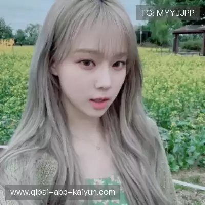 黄婧茵